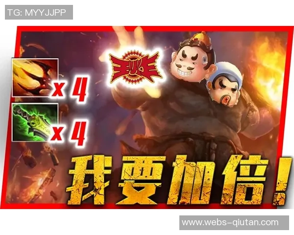 DOTA2心理素质排行榜揭晓EDG表现卓越名列前茅