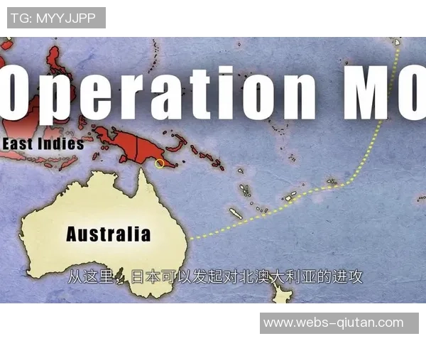 中央海与布里斯的精彩对决解析及赛事前瞻分析