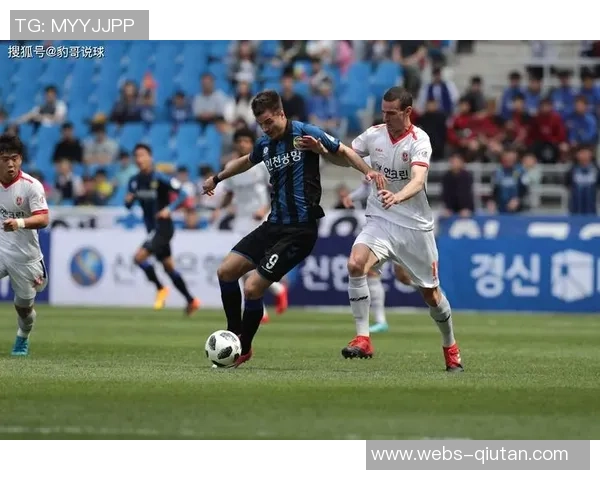 光州与仁川联比赛前瞻分析及胜负预测展望