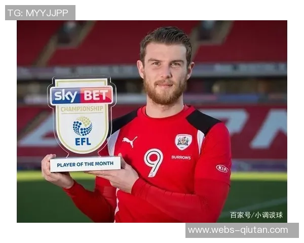 伯明翰与谢周三精彩对决直播时间及观看指南详解