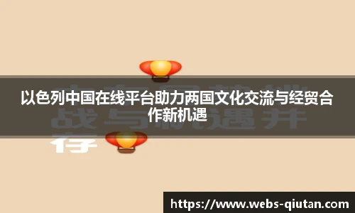 球探比分网首页