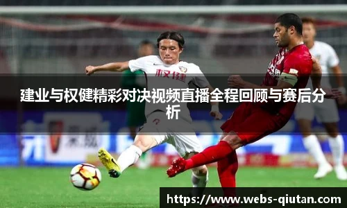 球探体育比分网