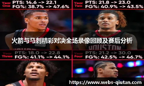球探体育比分网