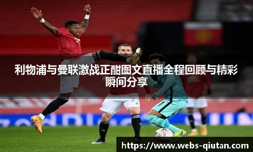 球探比分网首页