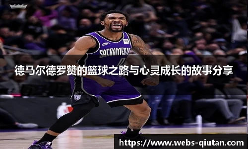 球探比分网首页