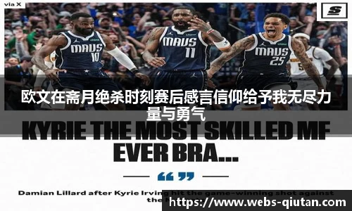 球探比分网首页