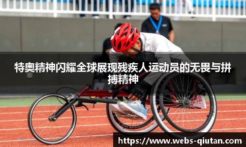 球探比分网首页