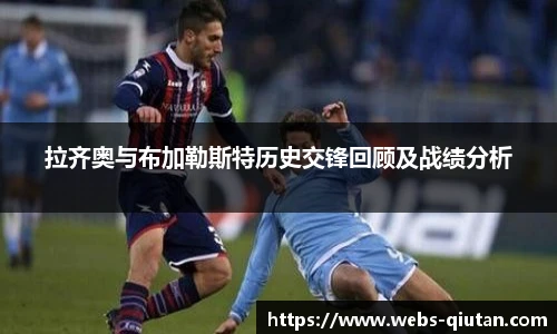 球探比分网首页