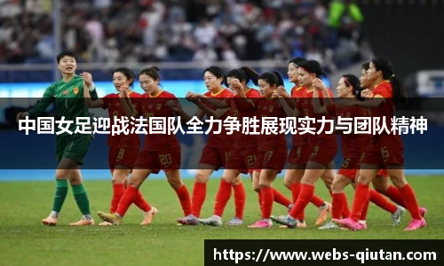 球探体育比分网