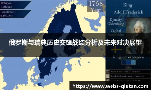 球探比分网首页