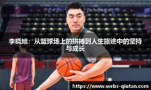 球探比分网首页